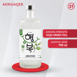 Andong Strength Soju Green Tea 700ml