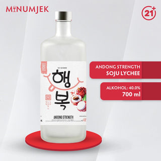 Andong Strength Soju Lychee 700ml