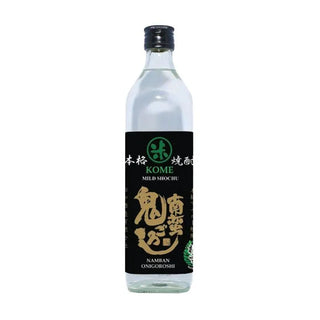 Matsuyuki Namban Onigoroshi Kome Mild Shochu 750ml