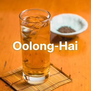 Oolong Hai