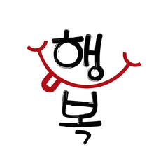 Andong