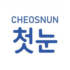 Cheosnun