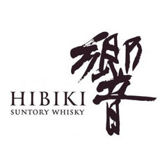 HIBIKI 2022 2023(２本) 2024 空瓶 未洗浄　 交渉可！ Buy Hibiki Online at Minumjek.com | Large Collection
