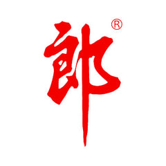 Langjiu