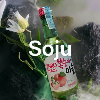 Soju