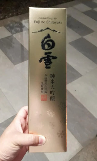 Fuji No Shirayuki Junmai Daiginjo 720ml