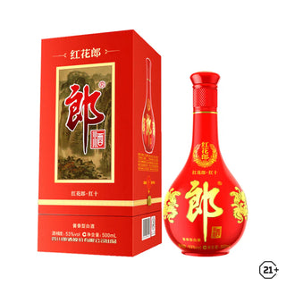 Langjiu Hong Hua Lang 10yo 500ml