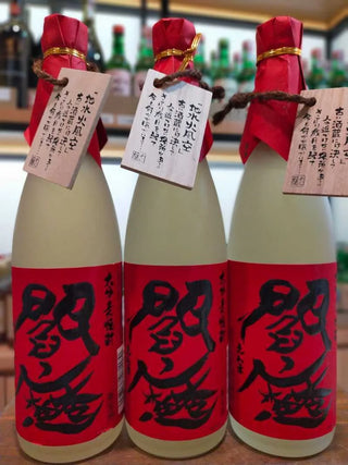 Enma Red Barley Shochu 720ml