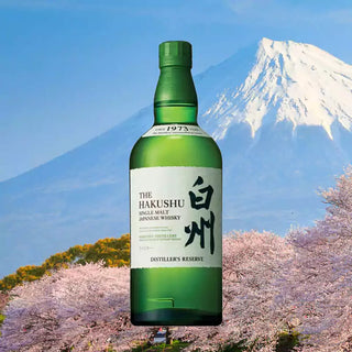 Hakushu Distillers Reserve 700ml