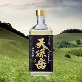 Amandy Black Sugar Shochu 720ml