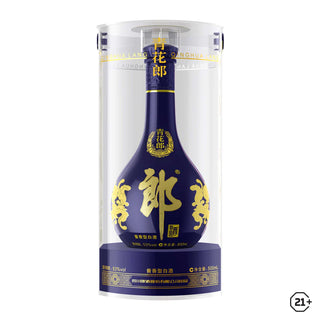 Langjiu Qing Hua Lang 500ml