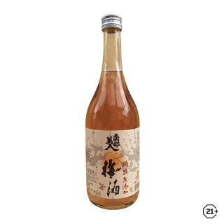 Nanbu Bijin Plum Junmai Umeshu Sugar Free 720ml