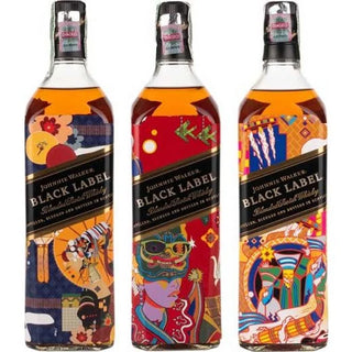 Johnnie Walker Black Label Limited Edition by Hardthirteen 750ml