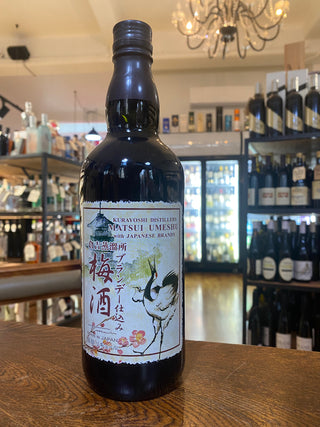 Matsui Umeshu 700ml