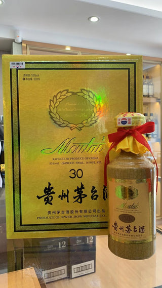 Kweichow Moutai 30yrs 500ml