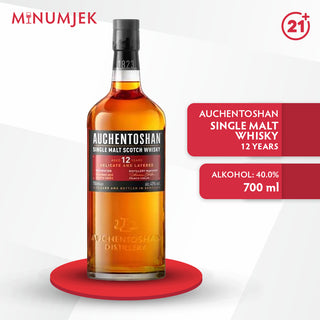 Auchentoshan 12yrs Single Malt Whisky 700ml