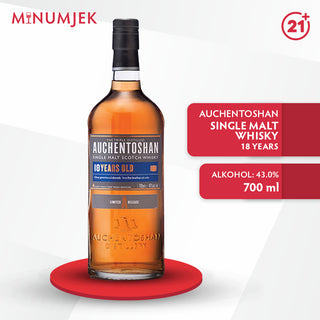 Auchentoshan Three Wood Single Malt Whisky 700ml