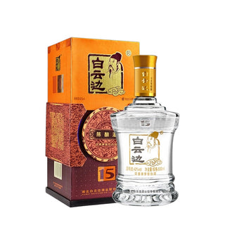 Baiyunbian Baijiu 15 YO