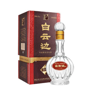 Baiyunbian Baijiu 20 YO
