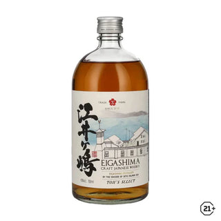 Eigashima Blended Whisky 700ml