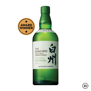 Hakushu Distillers Reserve 700ml