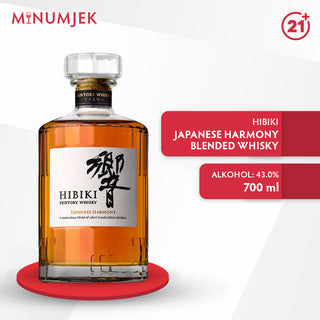 Hibiki Japanese Harmony Blended Whisky 700ml