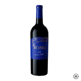 Chateau Des Songes Hubert de Bouard Song by Bong Red Blend 2020 750ml