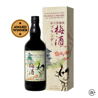 Matsui Umeshu 700ml