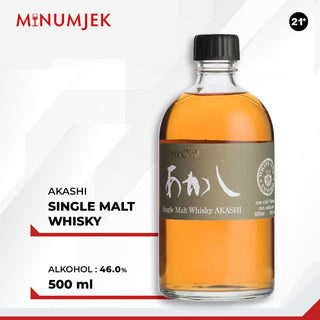 Akashi Single Malt - 500ml