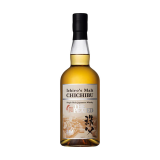 Ichicos Malt Chichibu 2022 The Peated - 700ml