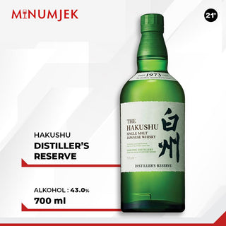 Suntory Hakushu Distiller Reserve - 700ml