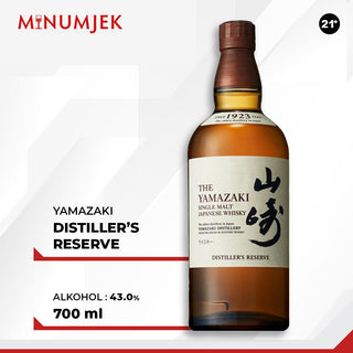 Suntory Yamazaki Distillers Reserve - 700ml