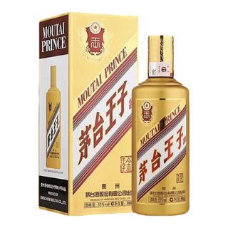 Moutai Prince Chiew - 500ml