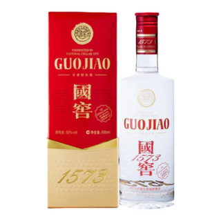 National Cellar 1573 - 500ml
