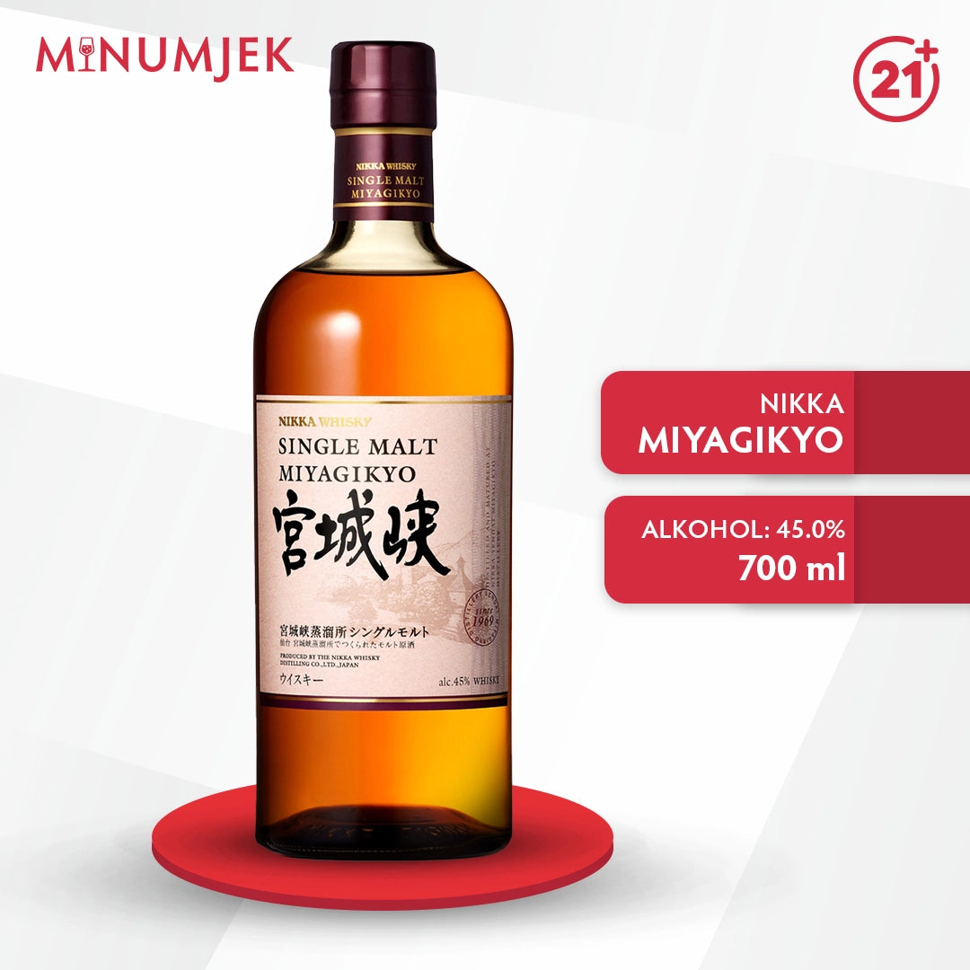 Jual Nikka Miyagikyo Single Malt Whisky 700ml, Harga Terbaik Jual Nikka Miyagikyo Single Malt Whisky 700ml, Harga Terbaik