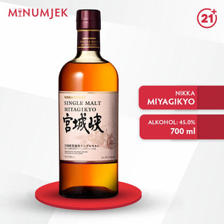 Nikka Miyagikyo Single Malt Whisky 700ml