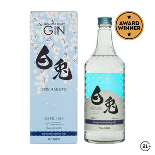 The Hakuto Gin 700ml