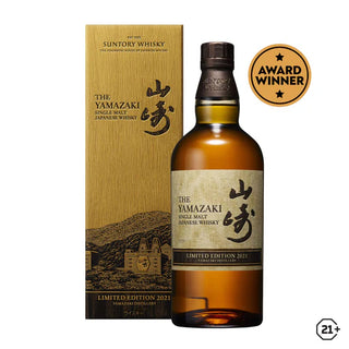 Yamazaki Limited Edition 2021 Single Malt Whisky 700ml