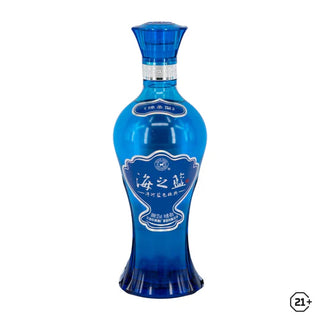 Yanghe Hai Zhi Lan Ocean Blue 480ml