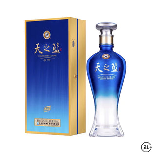 Yanghe Tian Zhi Lan Sky Blue 500ml